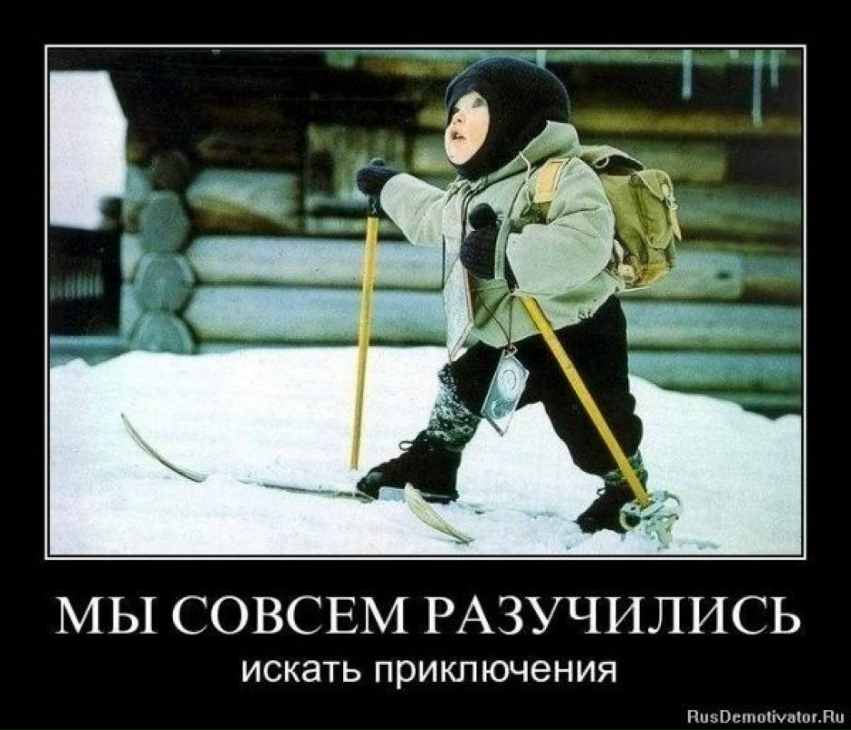 Ольга Штумпф | Новосибирск