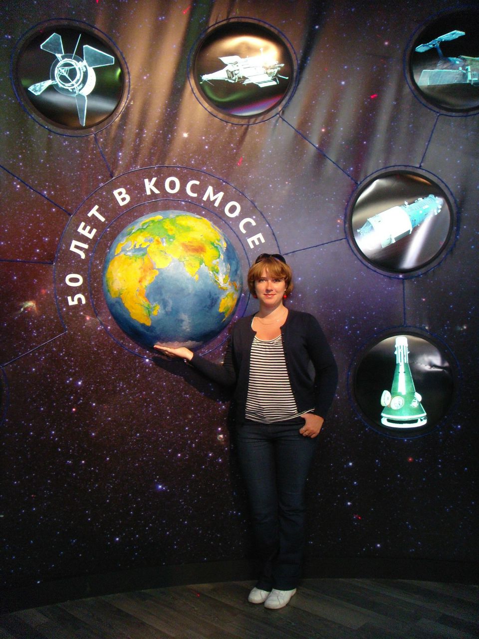 Синьорина Ольчетти | 