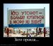 Максим Горшков фотография #7