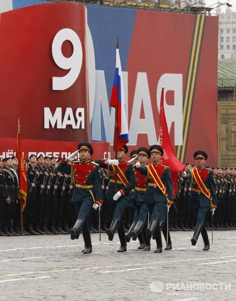 №75, Розалия Якупова №75, Розалия Якупова