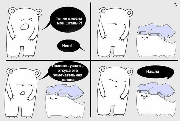 №2, Дарья Абушаева, 35 лет №2, Дарья Абушаева, 35 лет