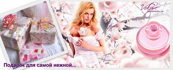 №80, Елена Борисова, Винница №80, Елена Борисова, Винница