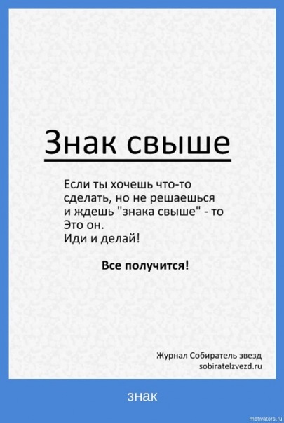 №88, Елена Борисова, Винница №88, Елена Борисова, Винница