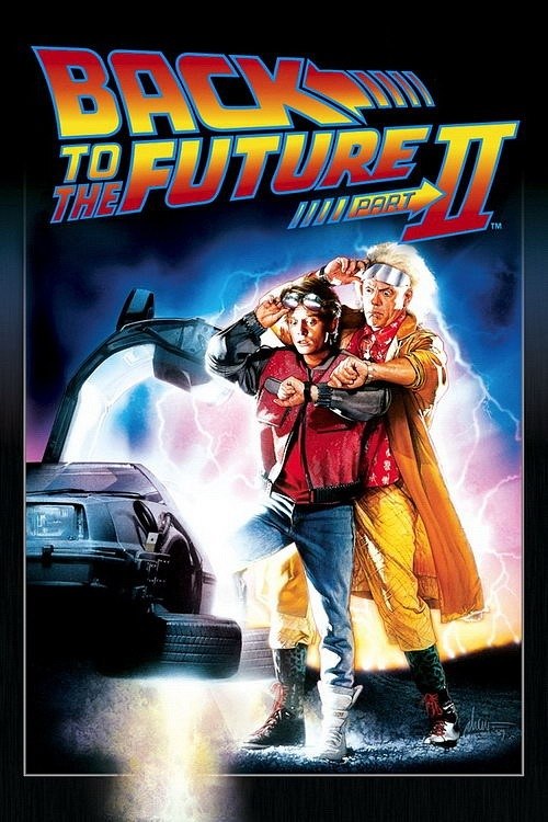 Володька Беляев | Санкт-Петербург