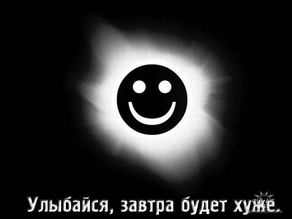 Павел Горев | Москва