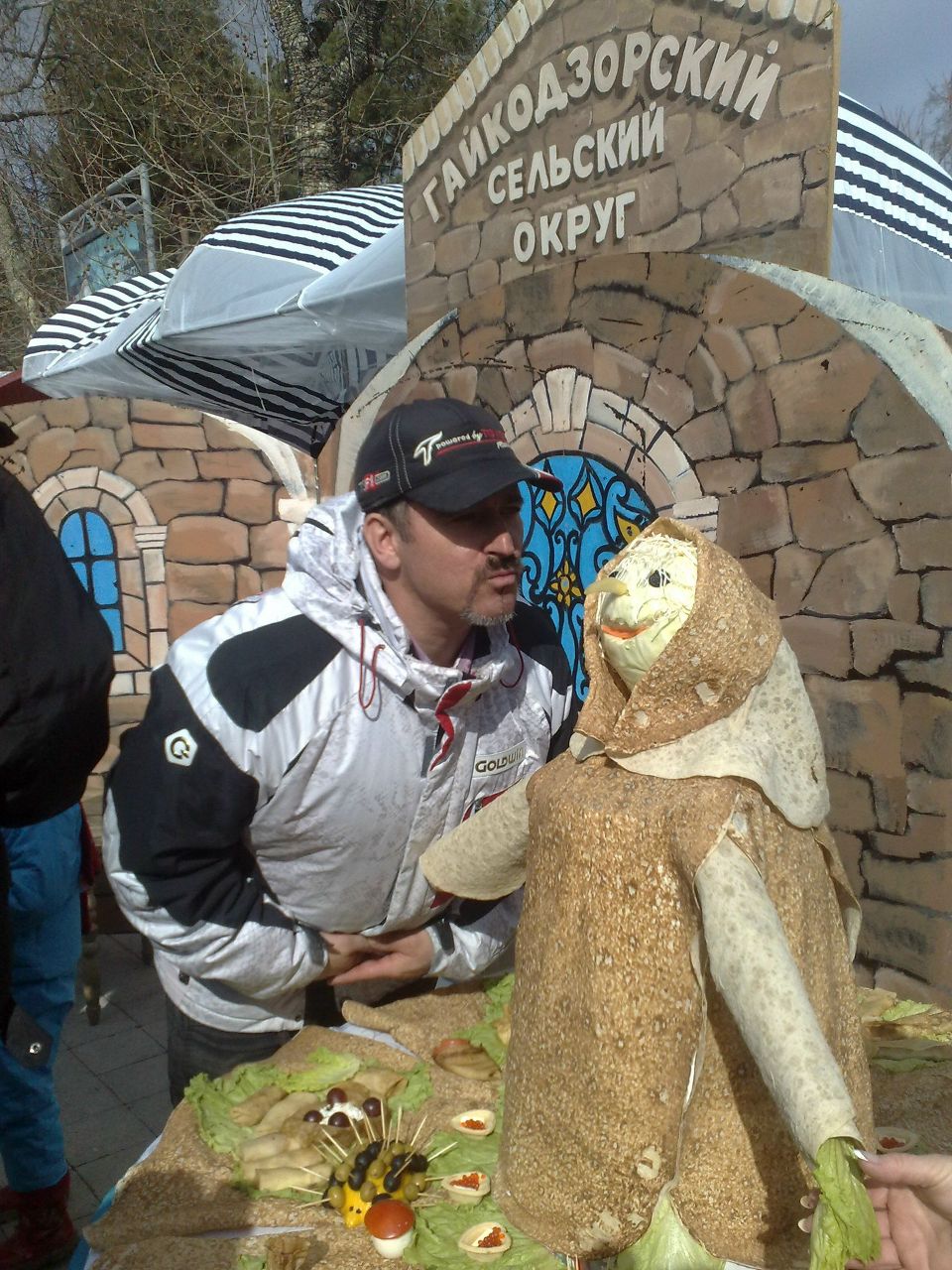 Слава Соколенко Solo1st | Анапа