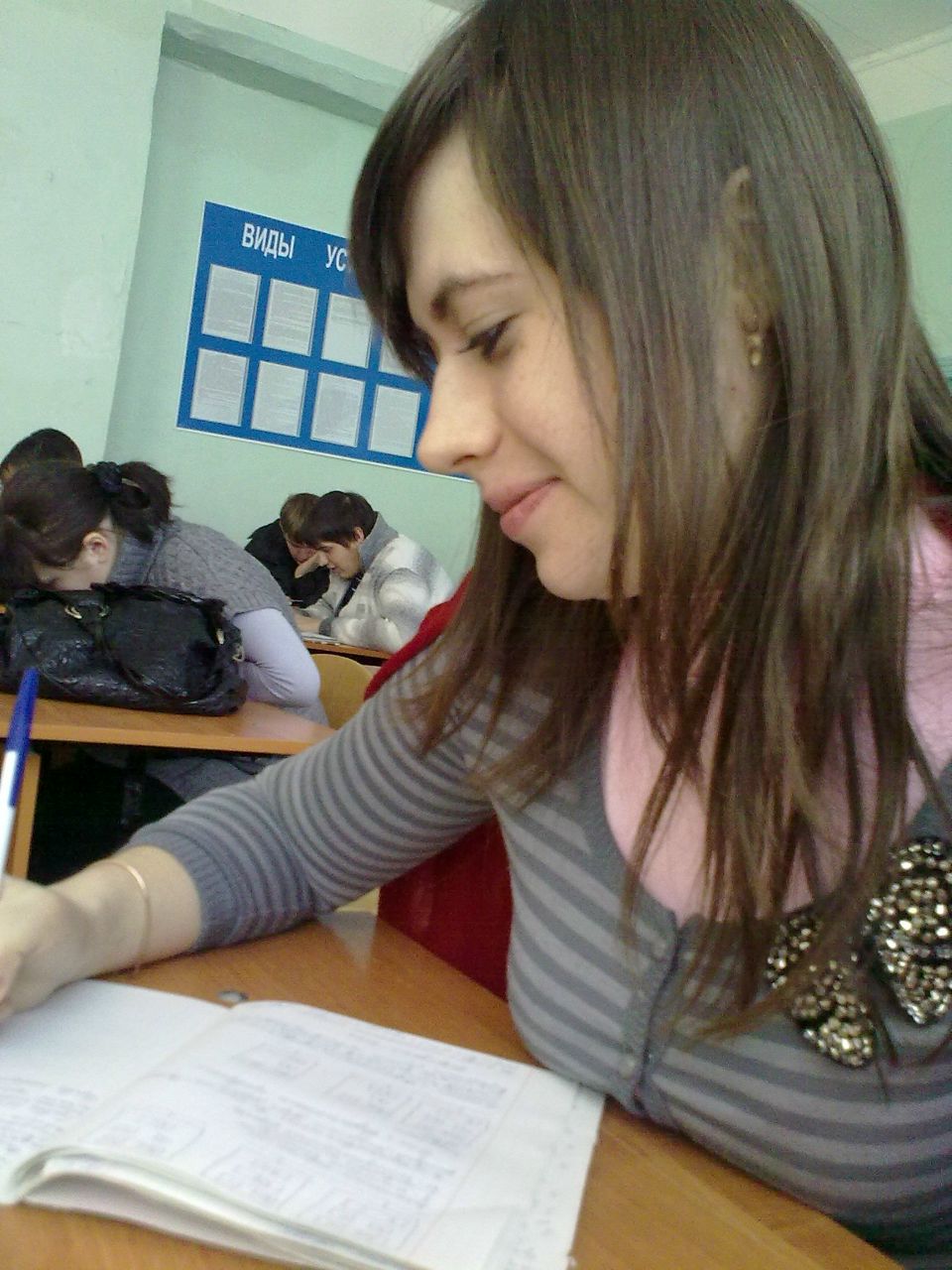 Валентина Тюхалкина Васильевна | Большое Маресьево