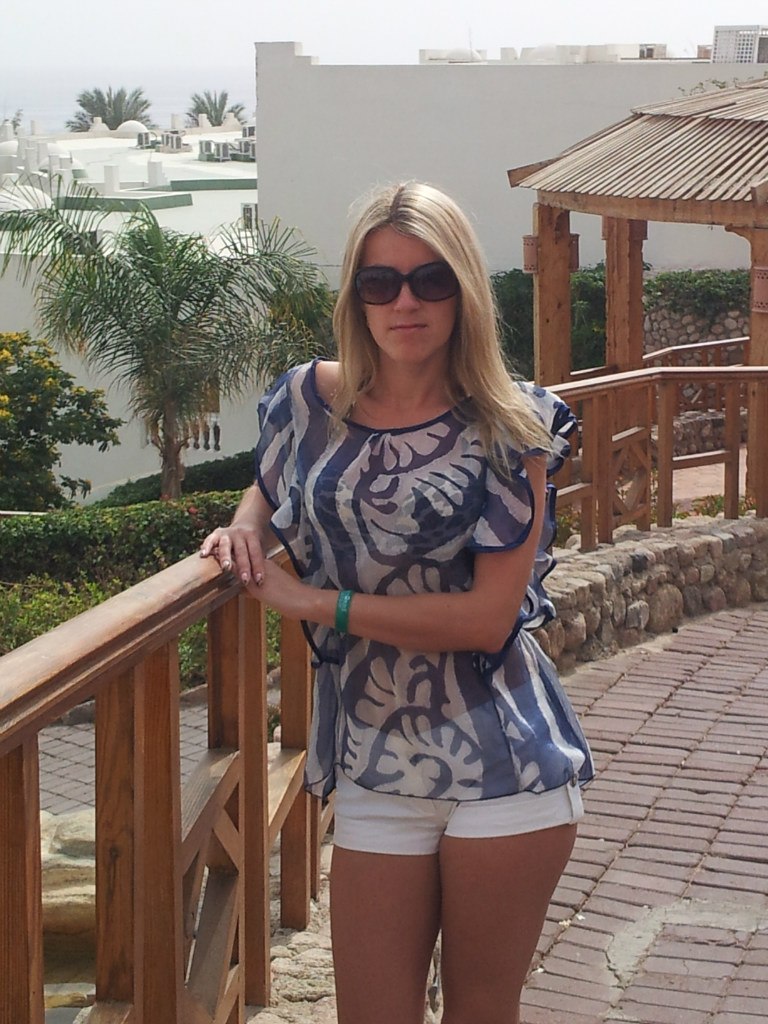 Елена Прекрасная | 