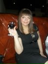 №23 Ирина Попова 02.02.1989: профиль, фото, статус - ВКонтакте №23 Ирина Попова 02.02.1989: профиль, фото, статус - ВКонтакте