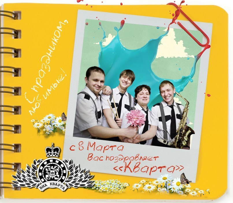 Андрей Кузьминых Владимирович | Сургут