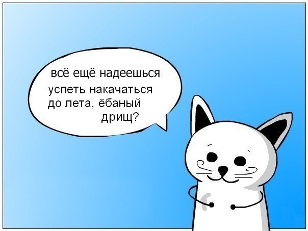 Иван Беседин | Красноярск