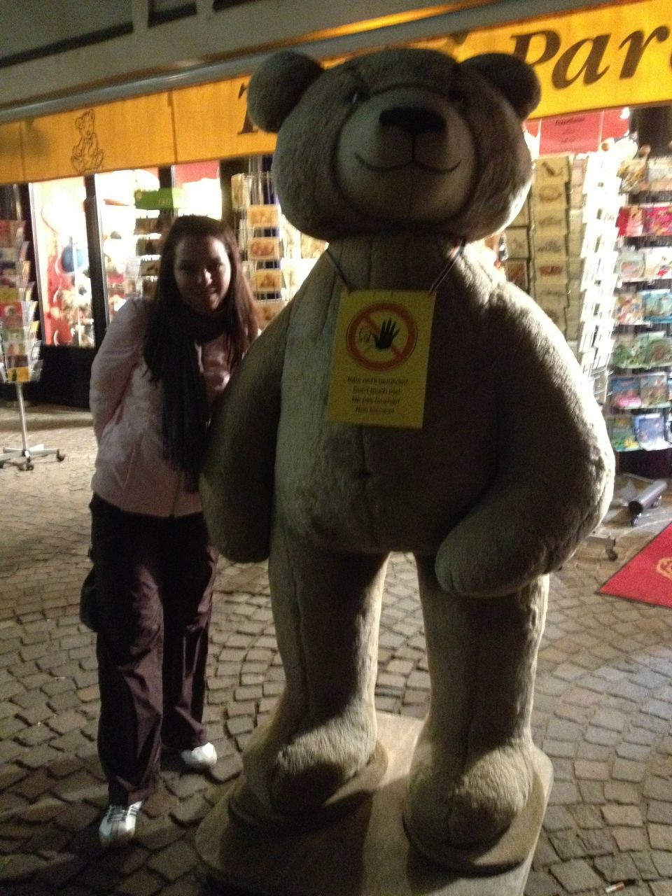 Оля Ковальчук | Киев