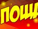 Вася Коржук фотография #30 (источник - https://vk.com/id148354509)