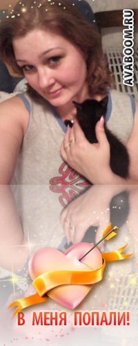 №194, Анна Александровна №194, Анна Александровна