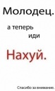 Фотография Липатова Дмитрия