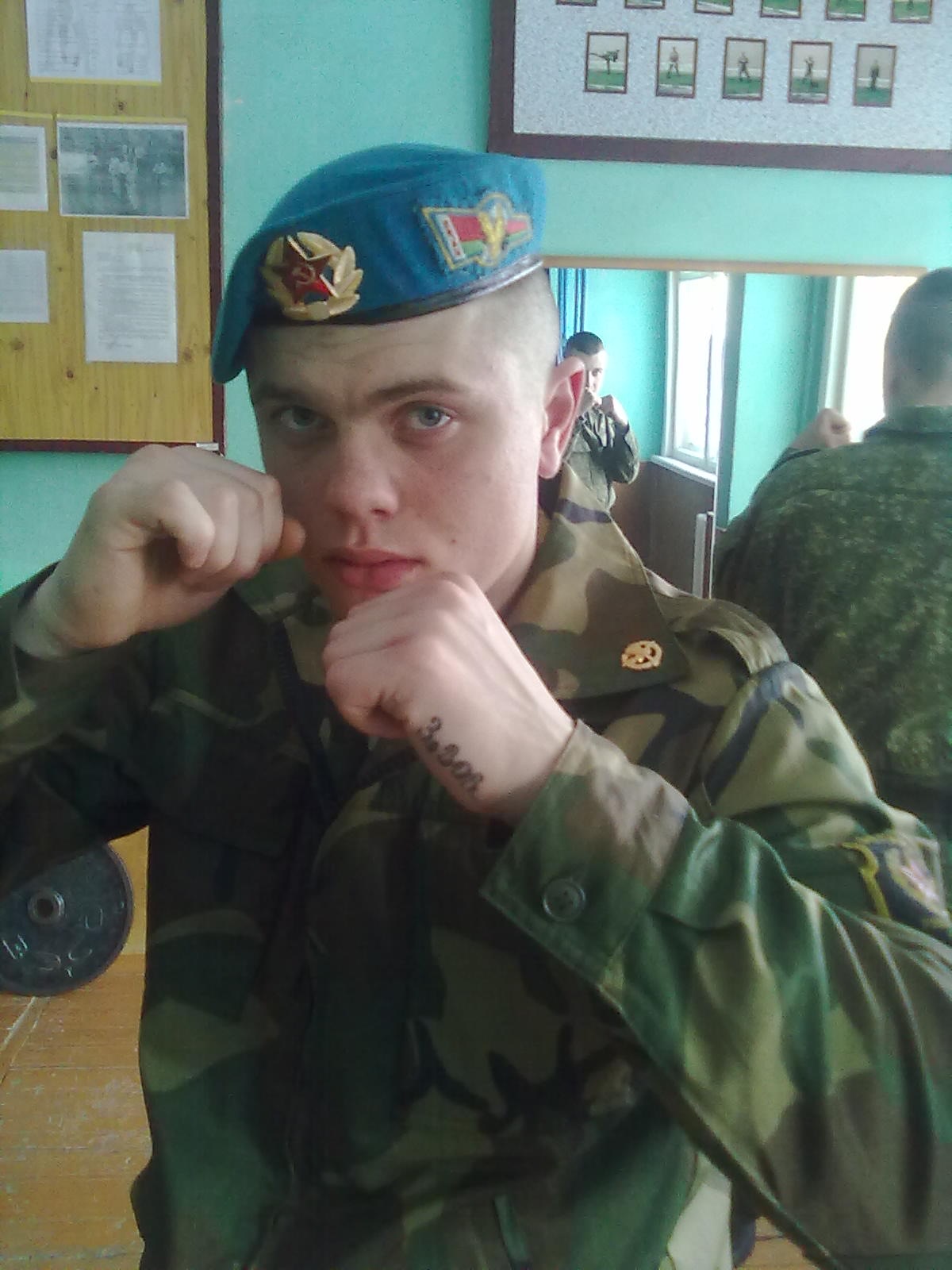 Фото профиля