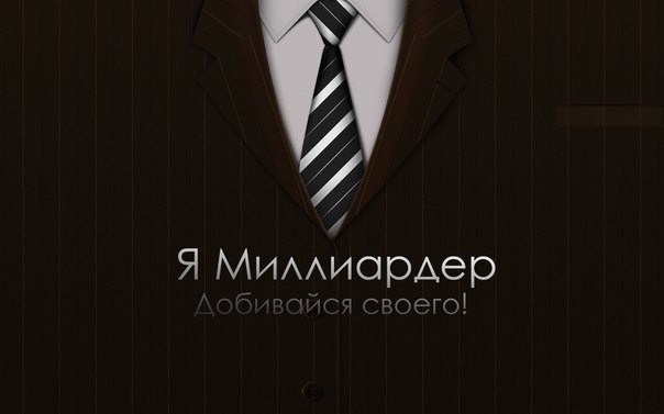 Евгений Варламов | Ровеньки