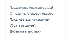 Илья Соловьев | Санкт-Петербург