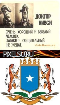 №59, Валерий Андросов, 41 год, Санкт-Петербург №59, Валерий Андросов, 41 год, Санкт-Петербург