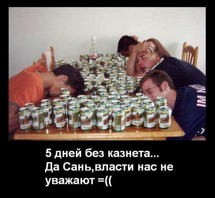 Константин Немцев <AmbitiouS> | Усть-Каменогорск