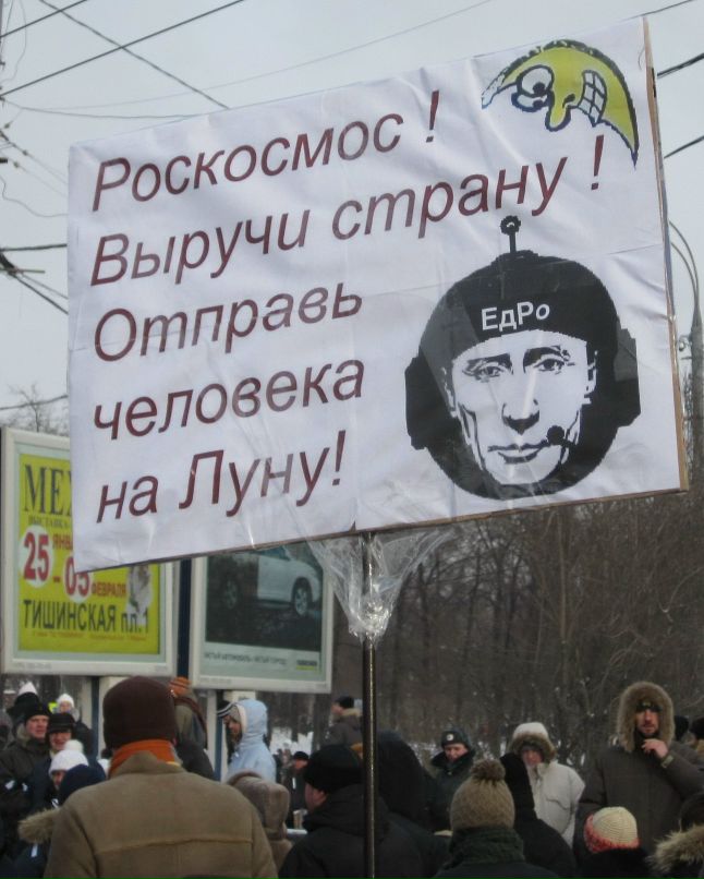 Андрей Васиев | Люберцы