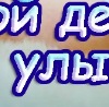 №125, Оксана Абрамова, 42 года, Ульяновск №125, Оксана Абрамова, 42 года, Ульяновск