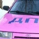 №54, Николай Приходько, 43 года, Мурманск №54, Николай Приходько, 43 года, Мурманск