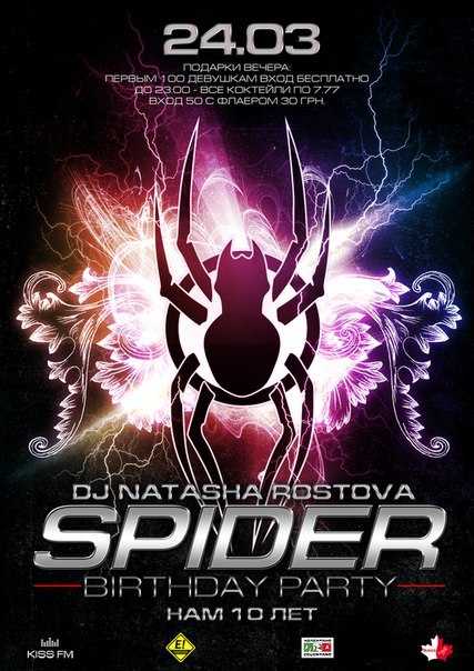 Игорь Марченко ●••●¯̿ ̿|̿ ̿ |   | |͇̿ ●•• | New York City