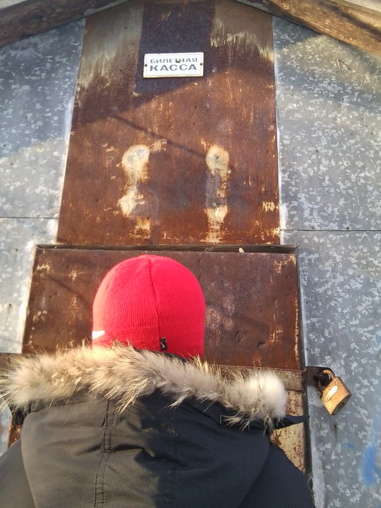 Рудольф Бровкин | Балтийск