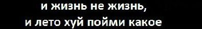 №38 Катерина Макасева 01.12.1994: профиль, фото, статус - ВКонтакте №38 Катерина Макасева 01.12.1994: профиль, фото, статус - ВКонтакте