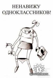 Виталий Писаренко | Киев