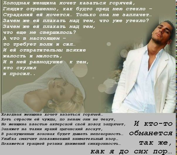 №6, Ирина Барановская, Киев №6, Ирина Барановская, Киев