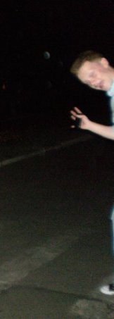 Сантей Гаврилин GREEN | 