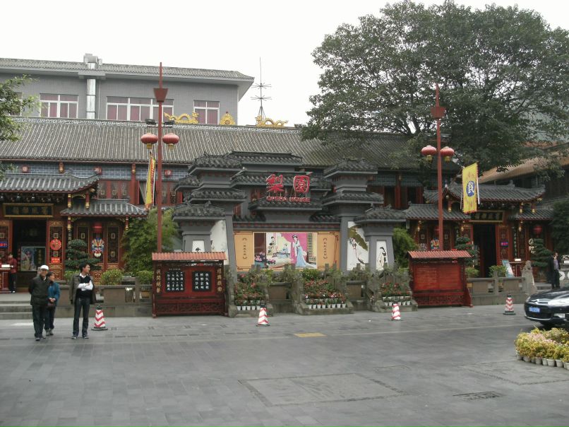 Сергей Половицкий | Вильнюс