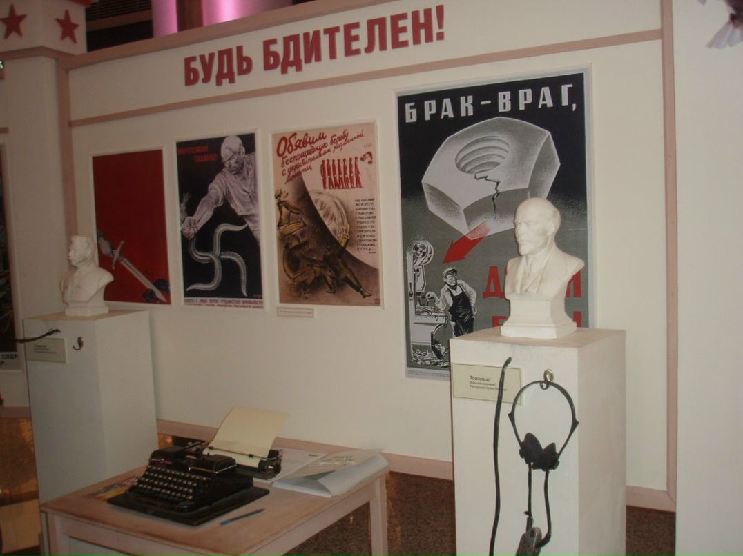 Людмила Зайцева | Москва