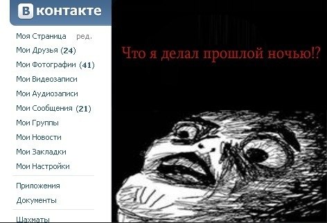 Данила Петровский | 