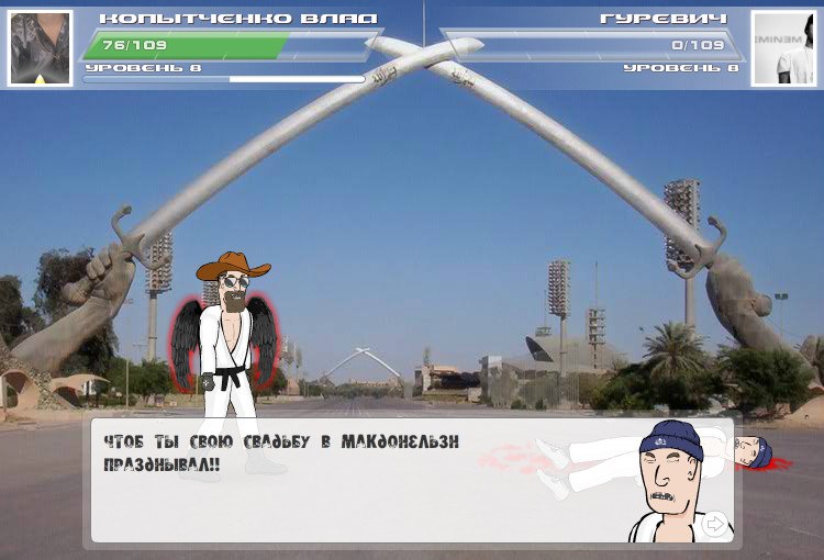 Наталья Анциферова | Белгород