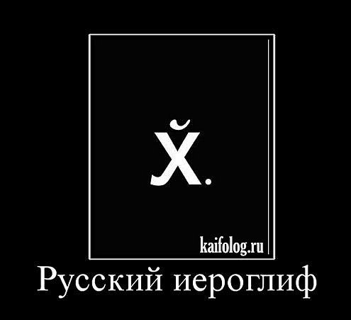 Латаир Байэлунг AKM_iD | Al Hudaydah