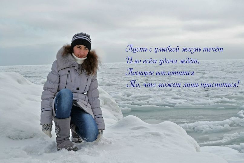 Эка Капанадзе | Одесса