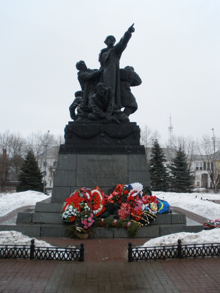 Ольга Верескун | Харьков