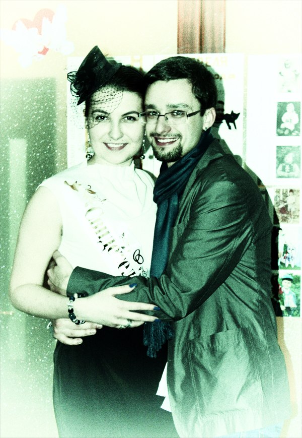 Андрей Хачко Vollmond | Москва