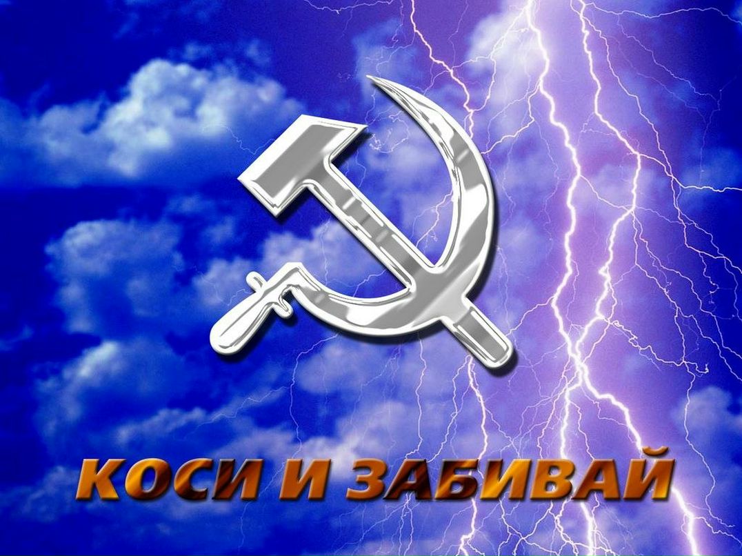 Владимир Егоров Бобан | Тюрлема