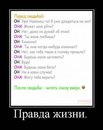 Кирилл Кондратьев, Барнаул, Россия, 22.02