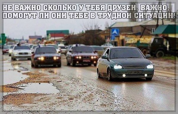 Андрей Сергушов | Пенза