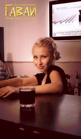 Даша Денисенко | Санкт-Петербург