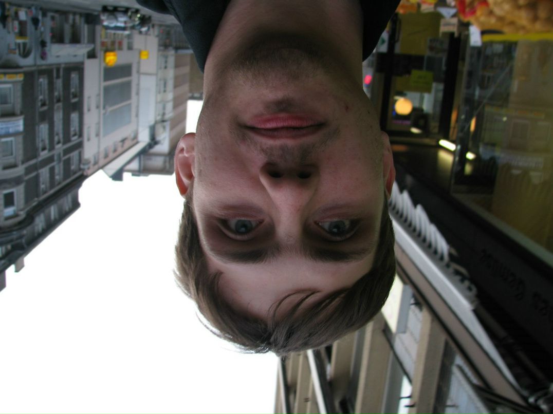 Святославъ Богачёв XamelioN | Хабаровск