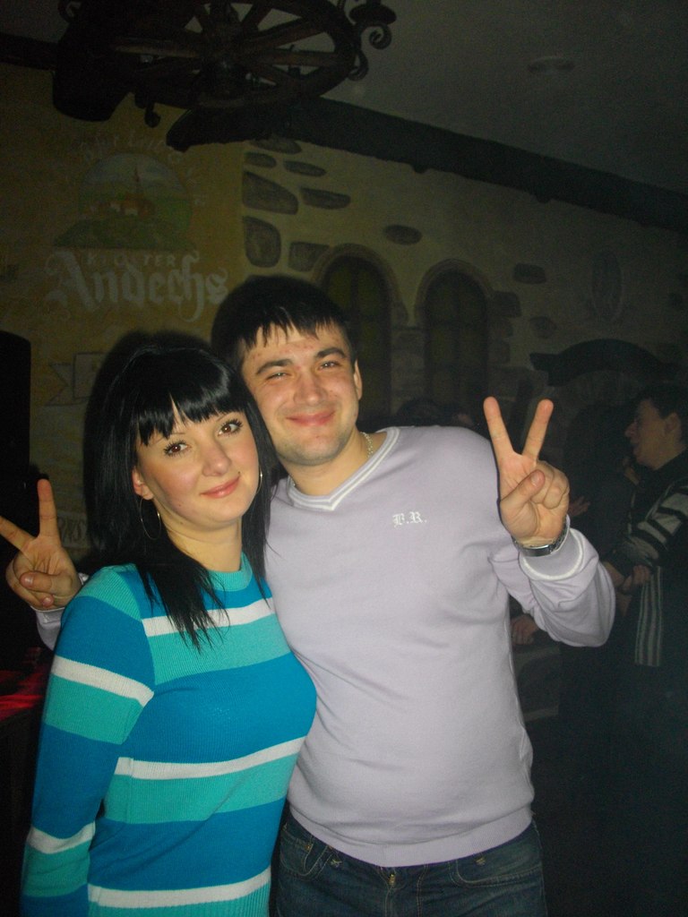 Ирина Перегон | Черкассы