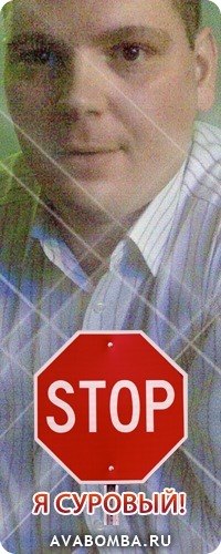 №81, Сергей Кочергин, Пермь, Россия №81, Сергей Кочергин, Пермь, Россия