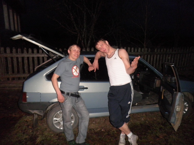 Фото профиля