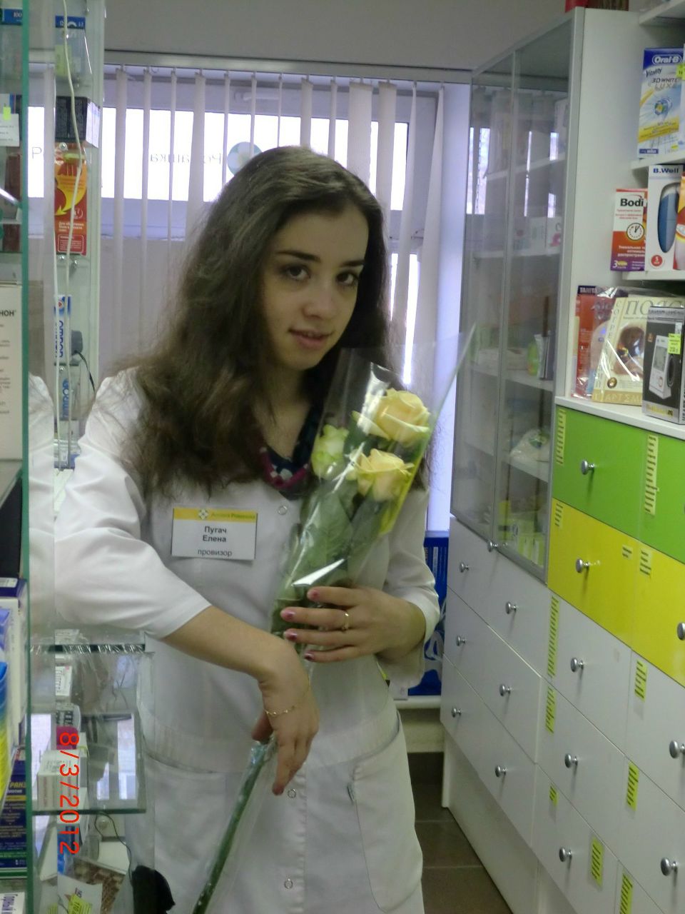 Лена Пугач | Пермь